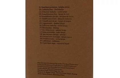 Nawilżacz z lampą nocną LED z efektem padającego deszczu