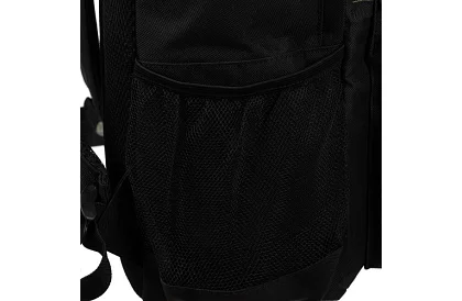 Plecak o pojemności 22 litrów – Gra