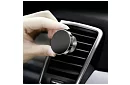 Magnetyczny uchwyt telefonu do wentylacji samochodu