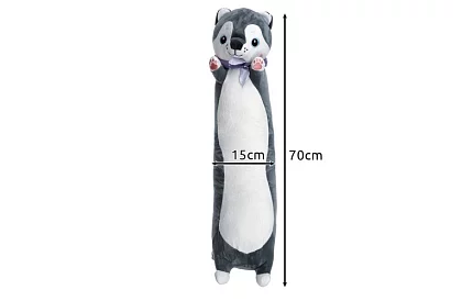 Długi pluszowy pies – 70 cm