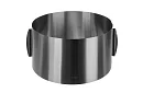 Ustawialna forma na ciasto 16-30 cm – wysoka 15 cm
