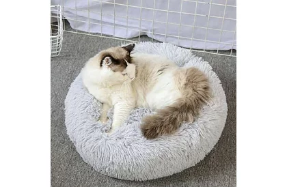 Luksusowe legowisko dla psów, kotów i królików - 60 cm