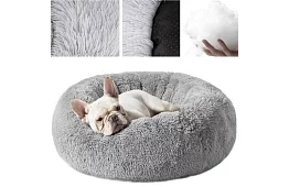 Luksusowe legowisko dla psów, kotów i królików - 60 cm