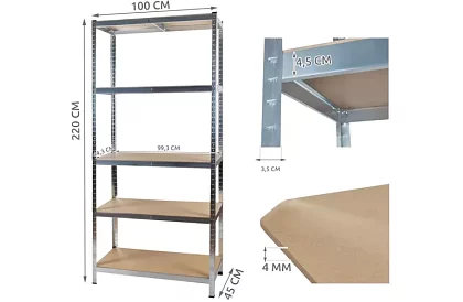 Regał magazynowy – 5 półek – 220 × 100 × 45 cm