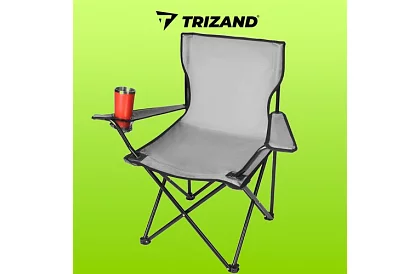 Skladane krzesło wędkarskie – szare krzesło kempingowe