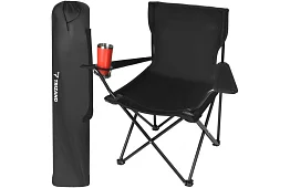 Skladane krzesło wędkarskie – czarne krzesło kempingowe