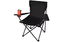 Skladane krzesło wędkarskie – czarne krzesło kempingowe