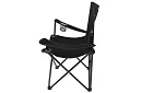 Skladane krzesło wędkarskie – czarne krzesło kempingowe