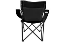 Skladane krzesło wędkarskie – czarne krzesło kempingowe