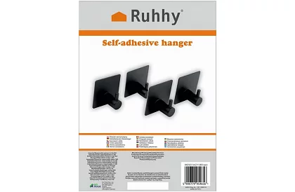 Wieszak łazienkowy samoprzylepny – zestaw 4 szt.