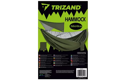 Hamak turystyczny z moskitierą dla dwóch osób – nośność 250 kg