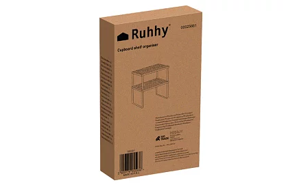 Półki bambusowe 2 szt. – organizer