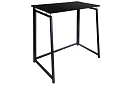 Składany czarny stół – 80 x 75 x 40 cm
