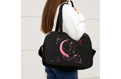 Torba na ramię 40 x 28 x 12 cm + breloczek