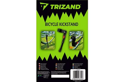 Stojak na rower – nożny, regulowany 24–29