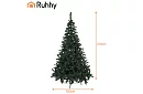 Sztuczna choinka 210 cm