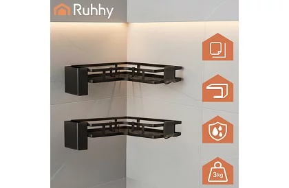Rogowa półka łazienkowa - zestaw 2 sztuki