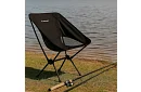 Składane krzesło kempingowe do 120 kg – czarne