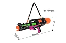 Pistolet wodna 60 cm z zbiornikiem 1,25 l – zasięg do 6 m