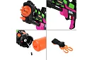 Pistolet wodna 60 cm z zbiornikiem 1,25 l – zasięg do 6 m