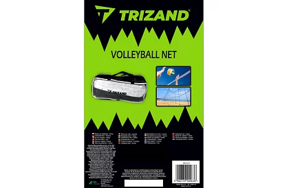 Siatka do siatkówki plażowej 9,5x1m – siatkówka, badminton, tenis