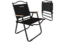 Fotel ogrodowy składany czarny – nośność 120 kg