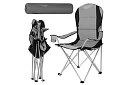 Składane krzesło wędkarskie z podłokietnikami - szaro-czarne