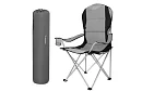 Składane krzesło wędkarskie z podłokietnikami - szaro-czarne