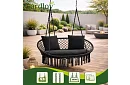 Zewnętrzna dwuosobowa czarna huśtawka Stork's Nest + poduszki