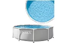 Basen ogrodowy z ramą 305 x 76 cm, 4485 litrów – I26700