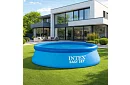 Pokrywa słoneczna na basen ogrodowy Intex 28011 – 305 cm