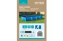 Pokrywa na basen 450x220 cm - Intex 28039