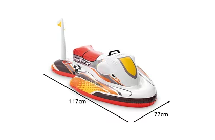 Nadmuchiwany skuter wodny dla dzieci – materac Intex 57520