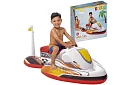 Nadmuchiwany skuter wodny dla dzieci – materac Intex 57520
