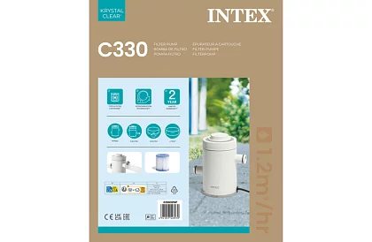 Basenowa pompa filtracyjna C330, 1250 l/h H filtr 29007 - I26602NP