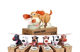 Skarbonka – głodny pies