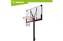 Kosz do koszykówki 135-305 cm - regulowany, wolnostojący