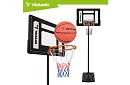 Kosz do koszykówki 150-259 cm + piłka - regulowany, wolnostojący