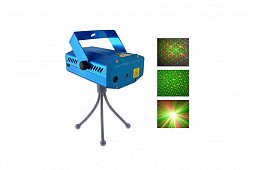 Disco laser – projektor laserowy