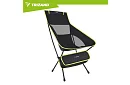 Wędkarskie składane lekkie krzesło 41 × 52 × 86 cm