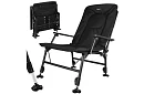 Składane regulowane krzesło wędkarskie z podłokietnikami