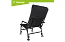 Składane regulowane krzesło wędkarskie z podłokietnikami