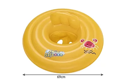 Koło dmuchane z dnem dla najmłodszych – 69 cm, B32096