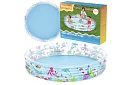 Basen dmuchany – 188 × 33 cm, B51005