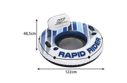 Koło dmuchane z oparciem – średnica 135 cm, B43116