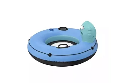 Koło dmuchane z oparciem i uchwytem na napój – B43108