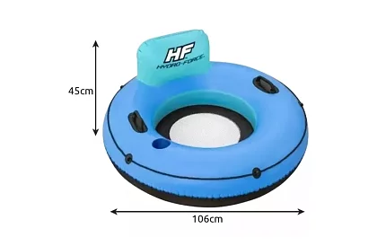 Koło dmuchane z oparciem i uchwytem na napój – B43108