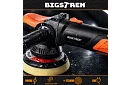 Orbitowa polerka do samochodu 125/150 mm – 900 W + akcesoria