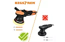 Orbitowa polerka do samochodu 125/150 mm – 900 W + akcesoria