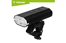 Zestaw świateł LED na rower – 1300 lm, 5200 mAh